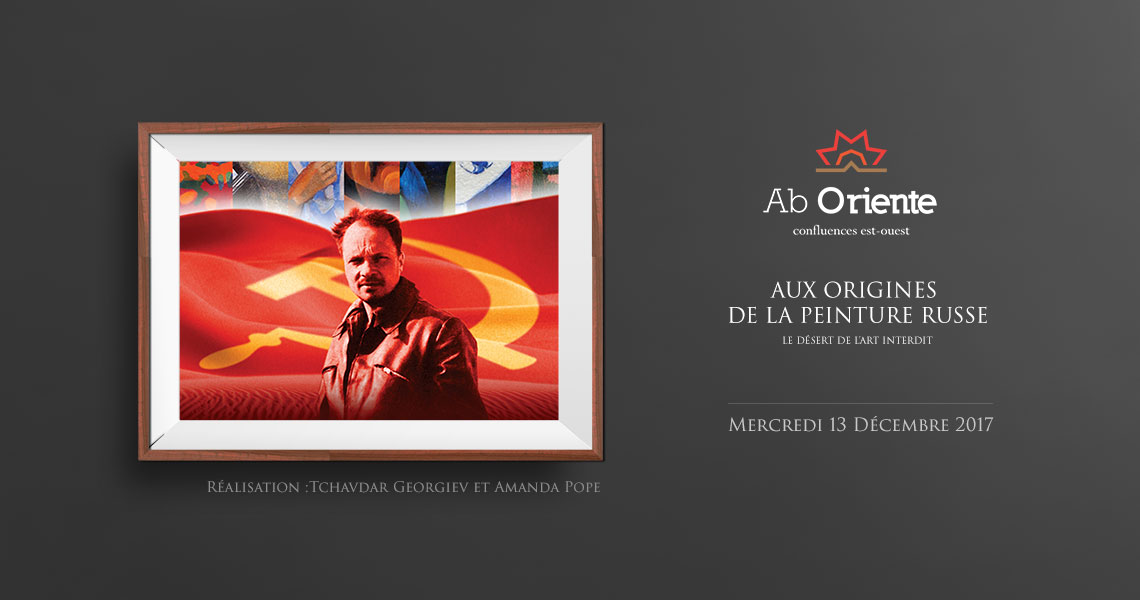 Aux origines de la peinture russe